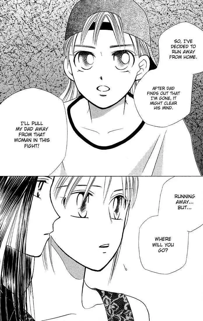 Kare Kano Chapter 17 37